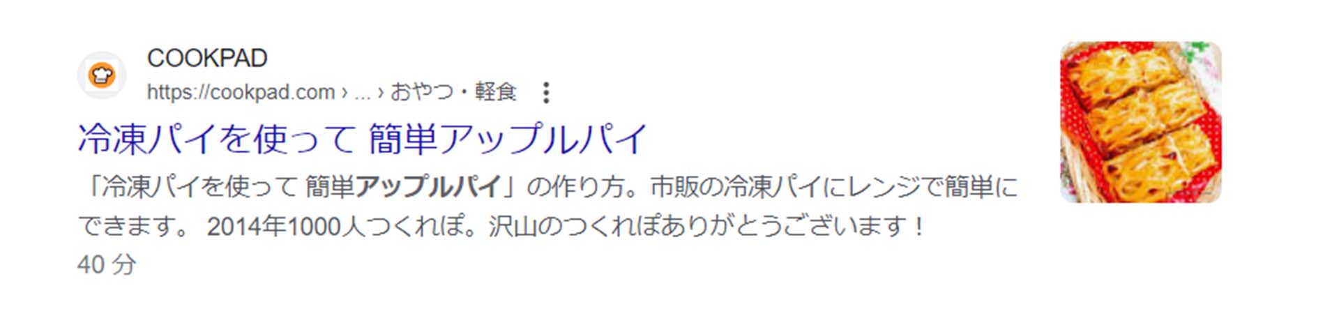 写真・動画