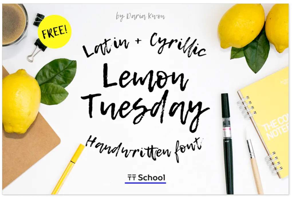 Lemon Tuesday