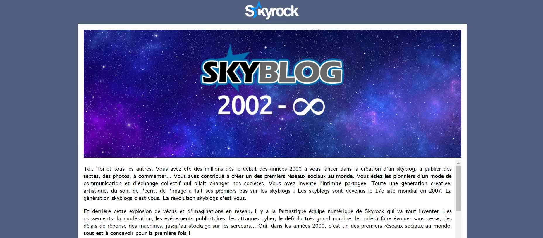 Skyrock(フランス)