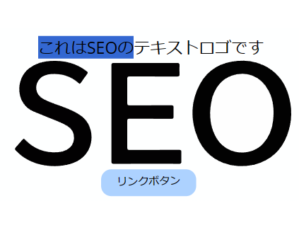 作成したSVGファイル