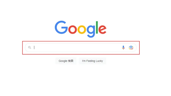 オーガニック検索