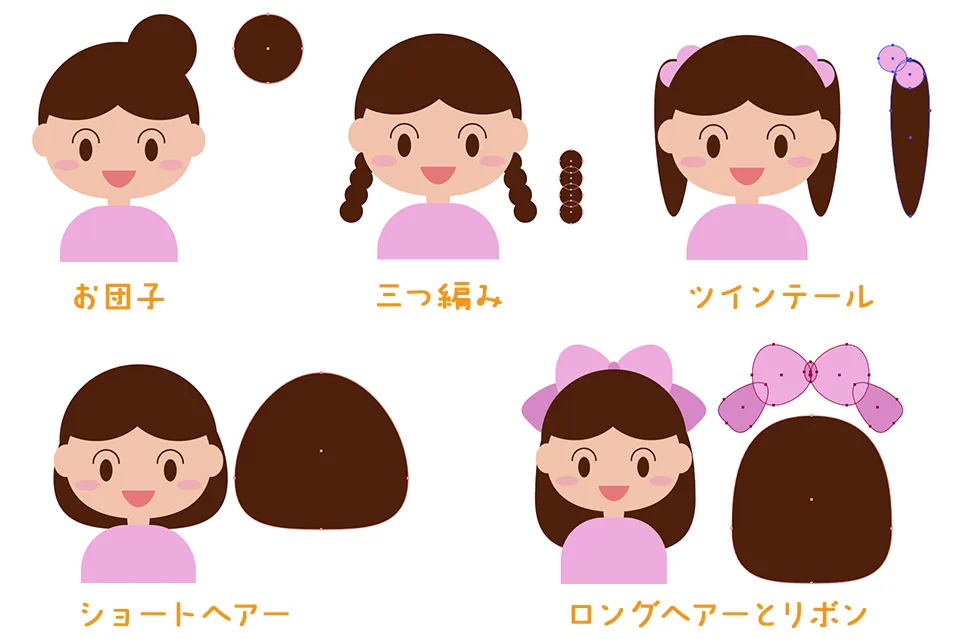 イラレで色々髪型を制作する