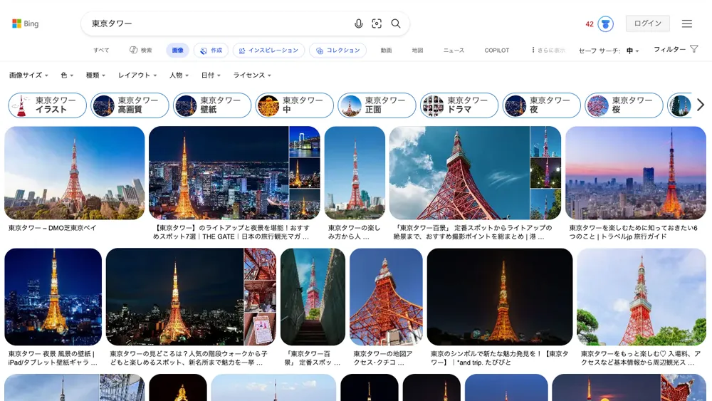 Bing画像検索画面のスクリーンショット