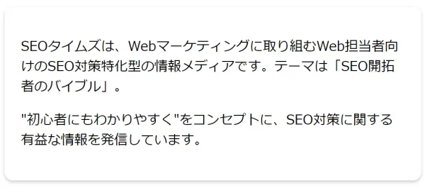 角丸・影付きボックス