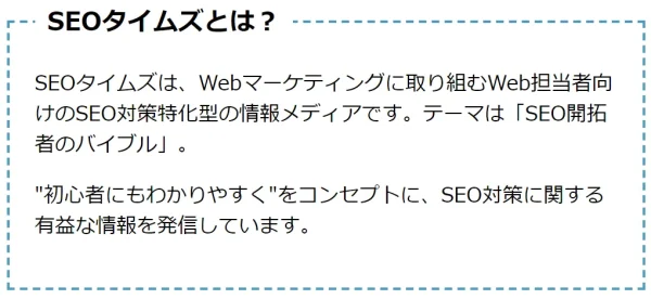 枠線とタイトルボックス