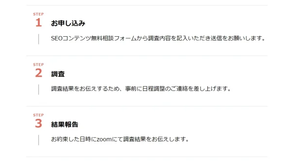 フローデザイン09
