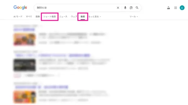 Google動画検索