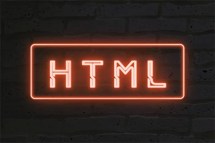 HTMLとは？