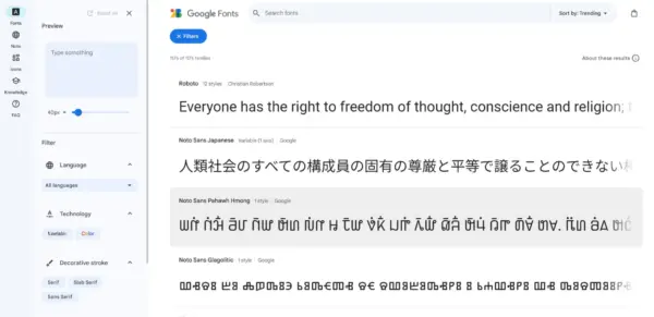 Googleフォントへアクセス