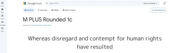 M PLUS Rounded 1c