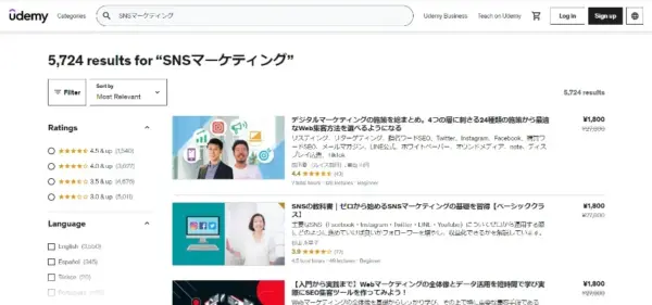 Udemy