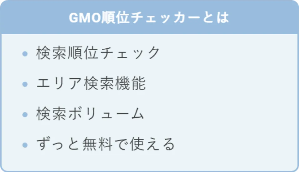 中央寄せタイトル付きリスト