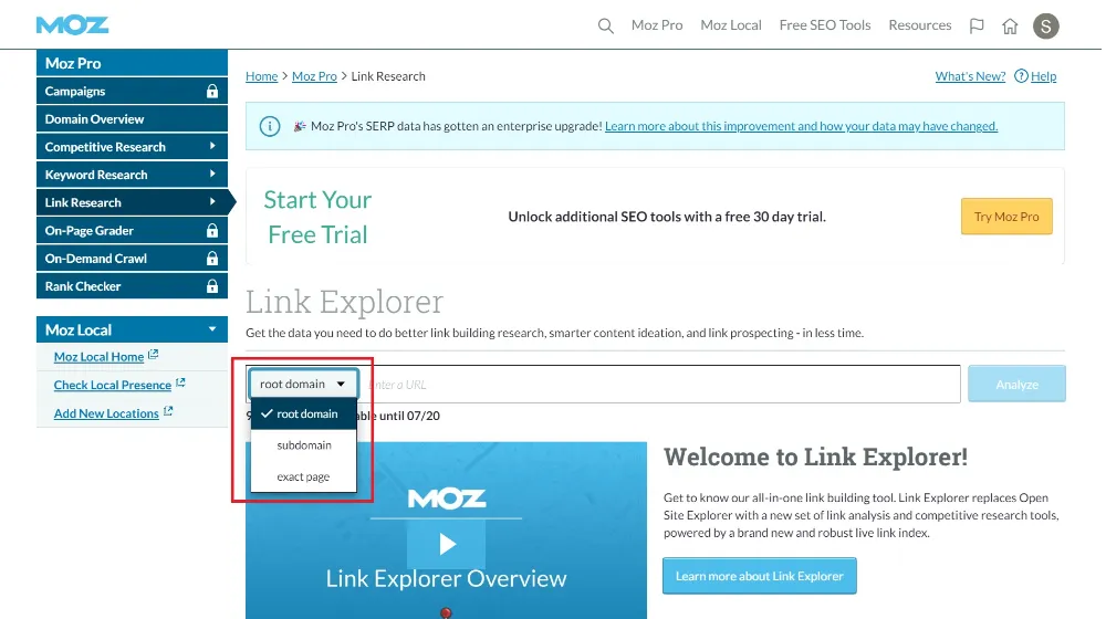 Link Explorerの使い方