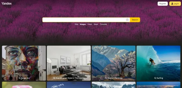Yandex Images
