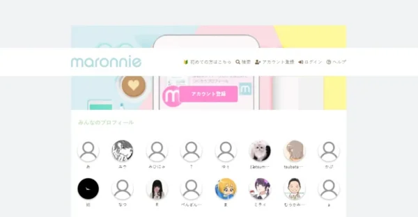maronnie