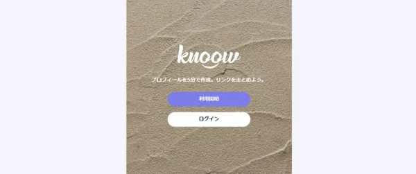 Knoow