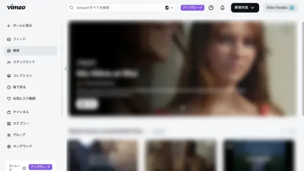 Vimeo