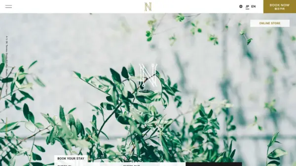 Hotel Noum OSAKA公式サイトのスクリーンショット