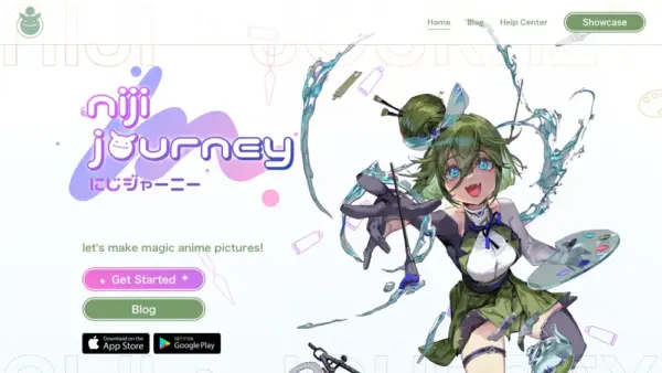niji・journey(にじジャーニー)のスクリーンショット