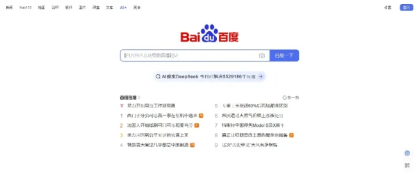 Baidu