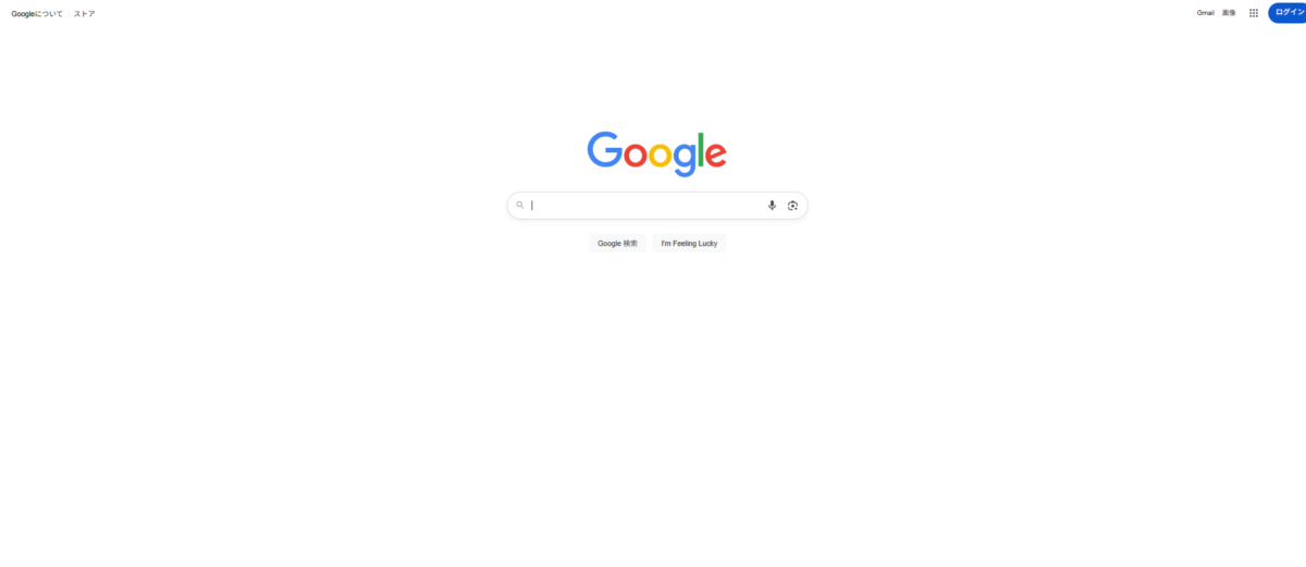 Google画像検索