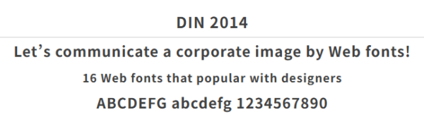 DIN 2014