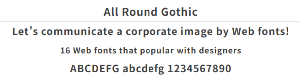 All Round Gothic